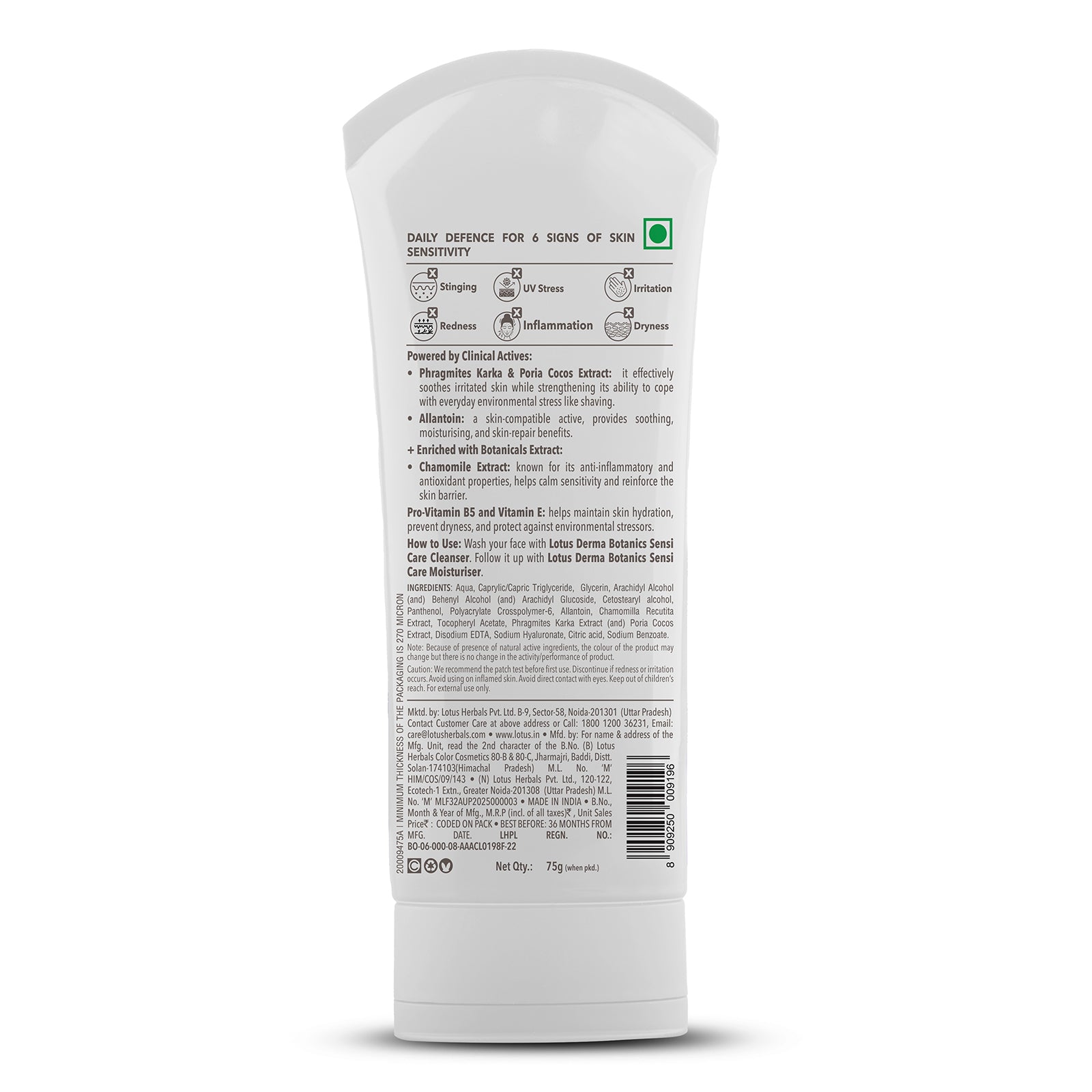 Lotus Derma Botanics Sensi Care Moisturiser