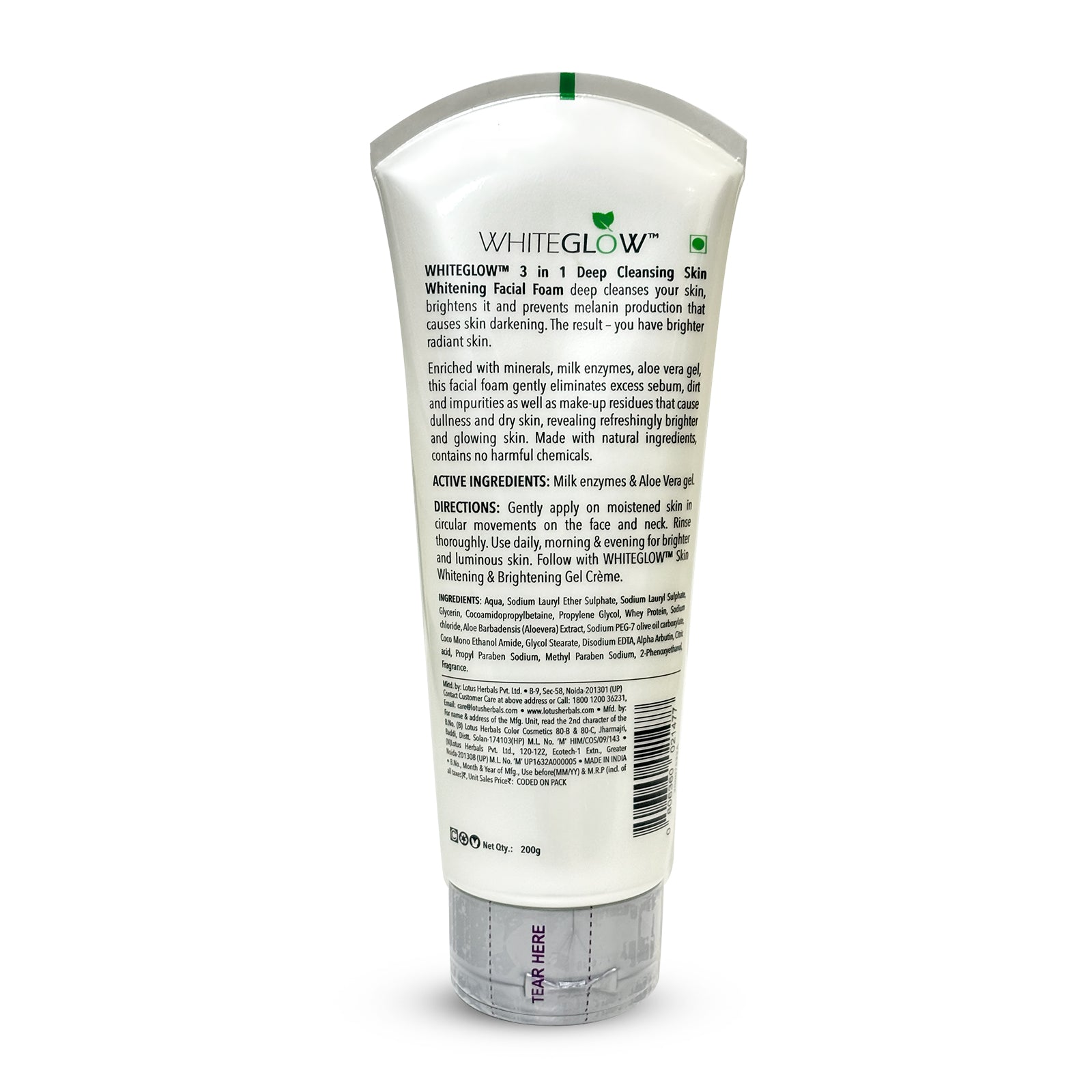 WhiteGlow 3 In 1 Deep Cleansing Skin Brightening Facial Foam Big Pack