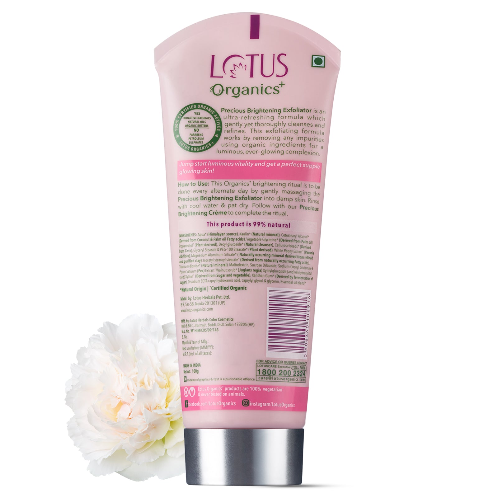 Lotus Precious Brightening Face Exfoliator