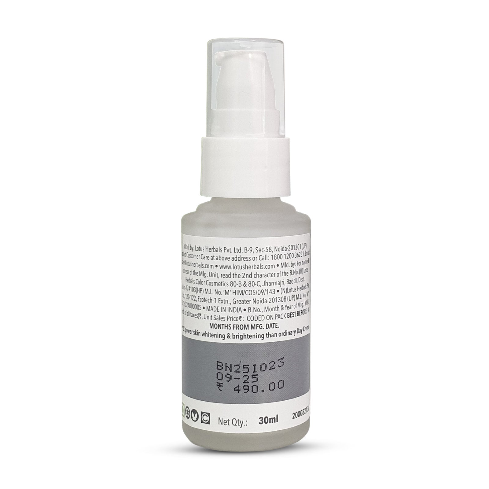 WhiteGlow Skin Brightening Serum+ Moisturiser