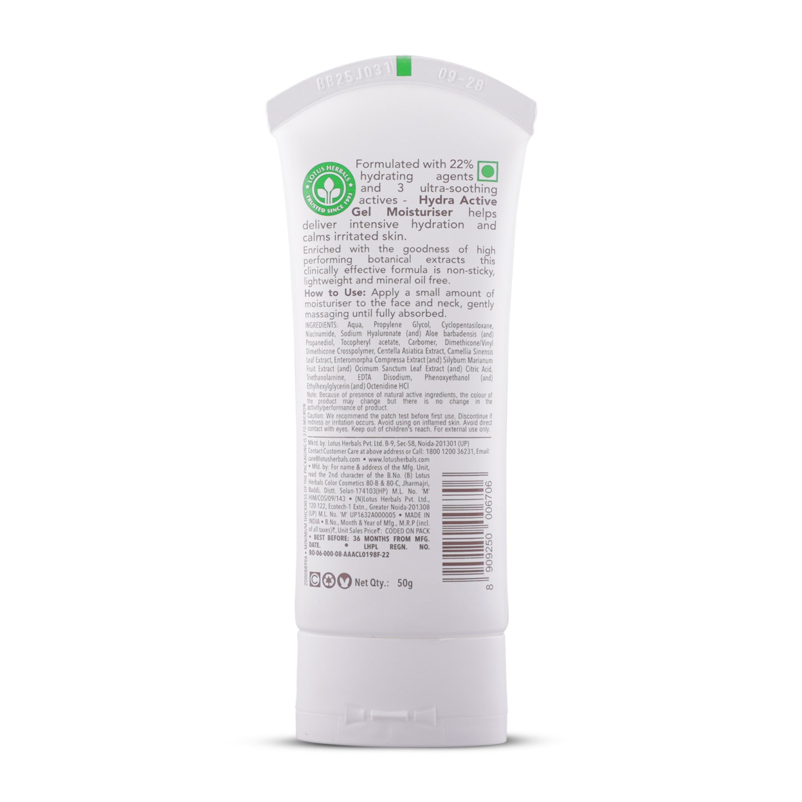 DermaBotanics Hydra Active Gel Moisturiser