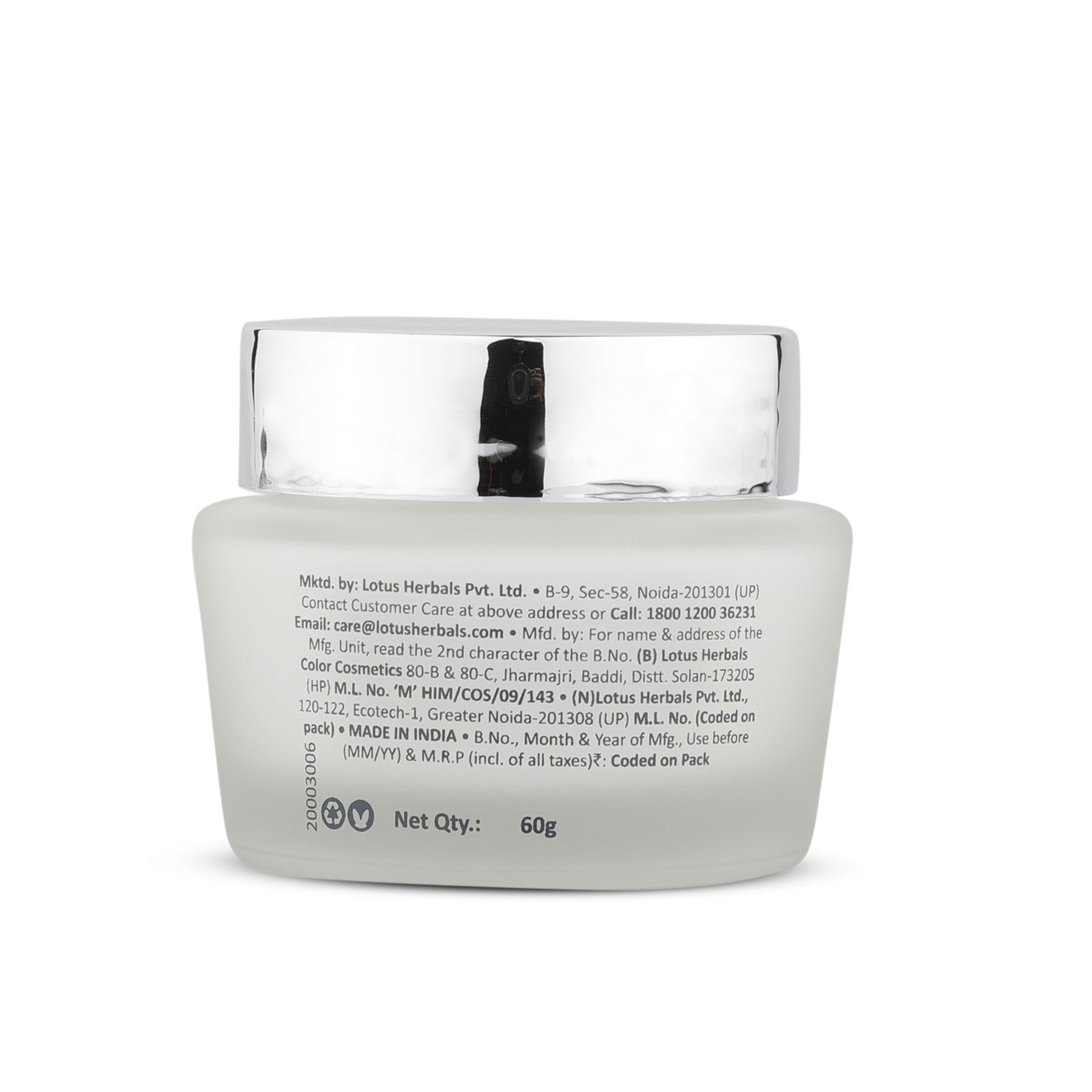 WhiteGlow Skin brightening Gel Cream SPF 25 PA+++