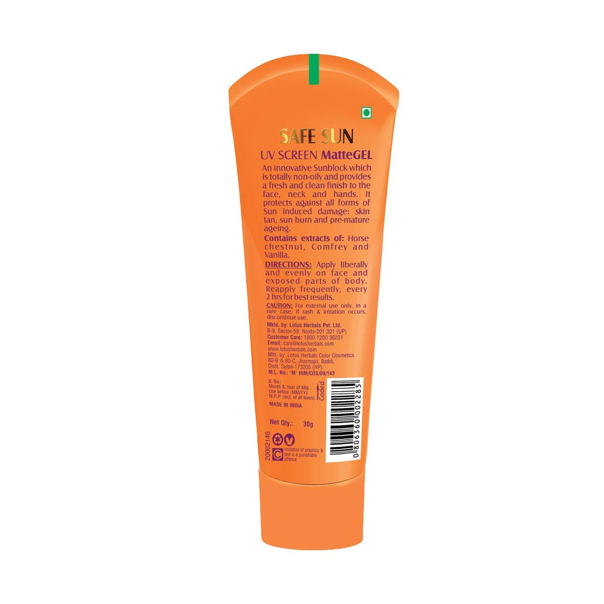 Safe Sun UV Screen MatteGEL Sunscreen SPF 50 PA+++