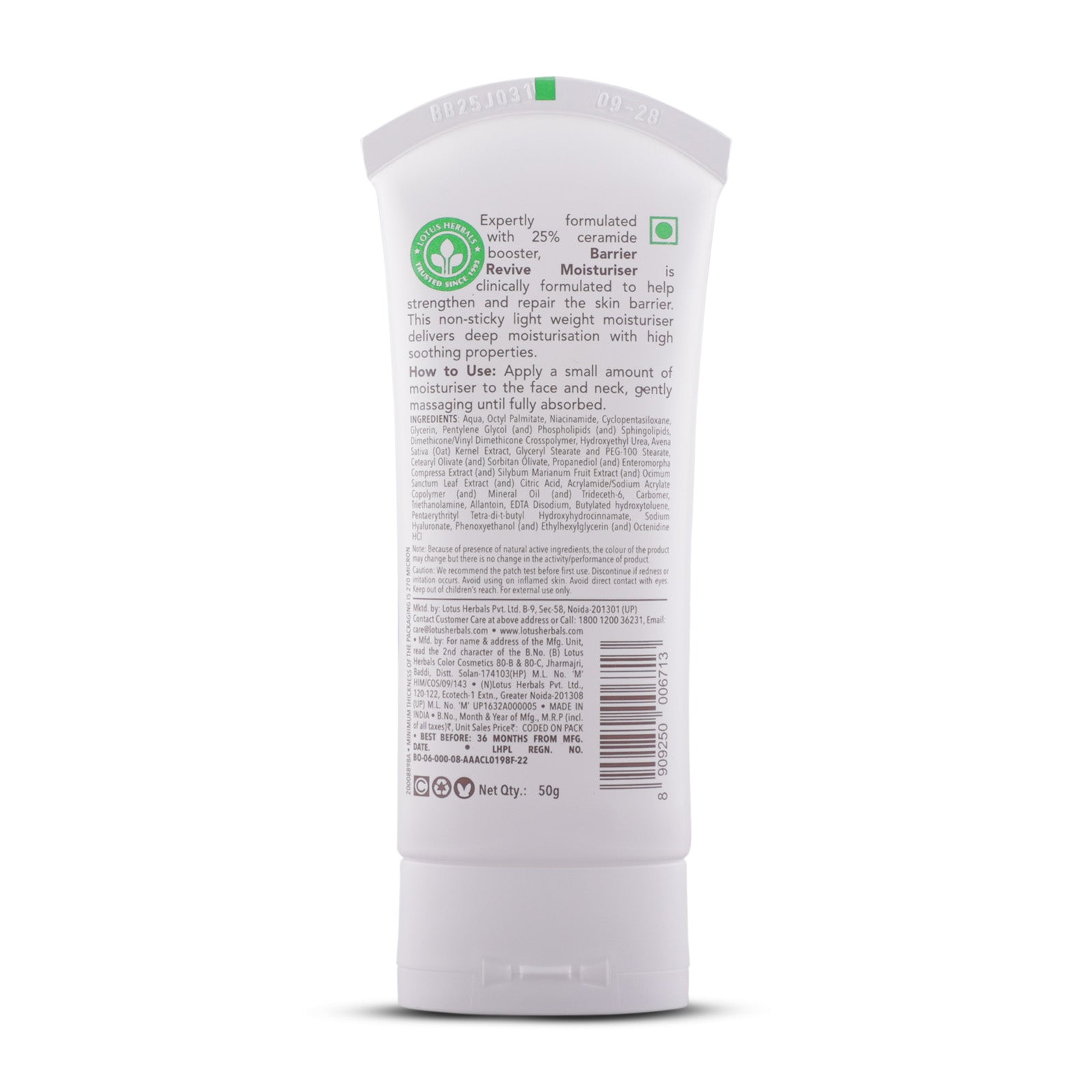 DermaBotanics Barrier revive moisturiser