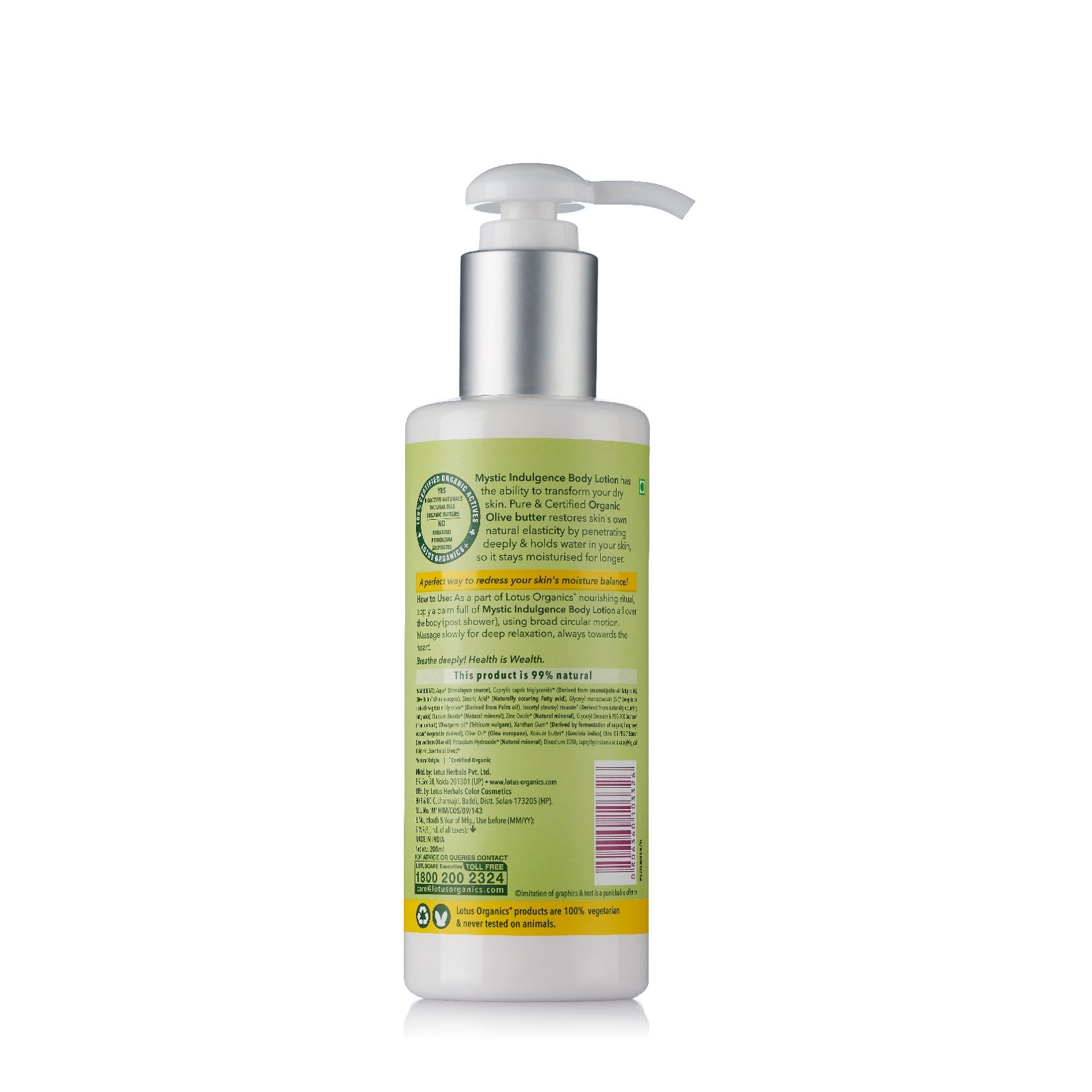 Mystic Indulgence Body Lotion SPF 20