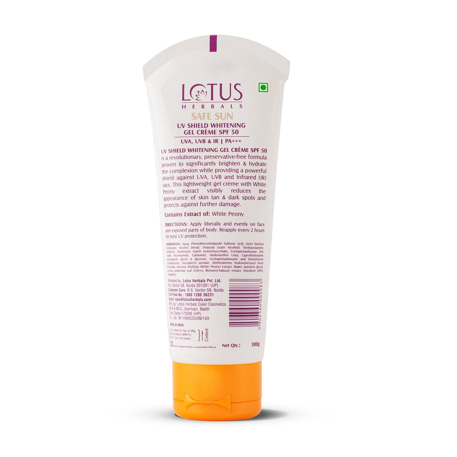 Safe Sun UV Shield Whitening Gel Cream SPF 50 PA+++ 50g