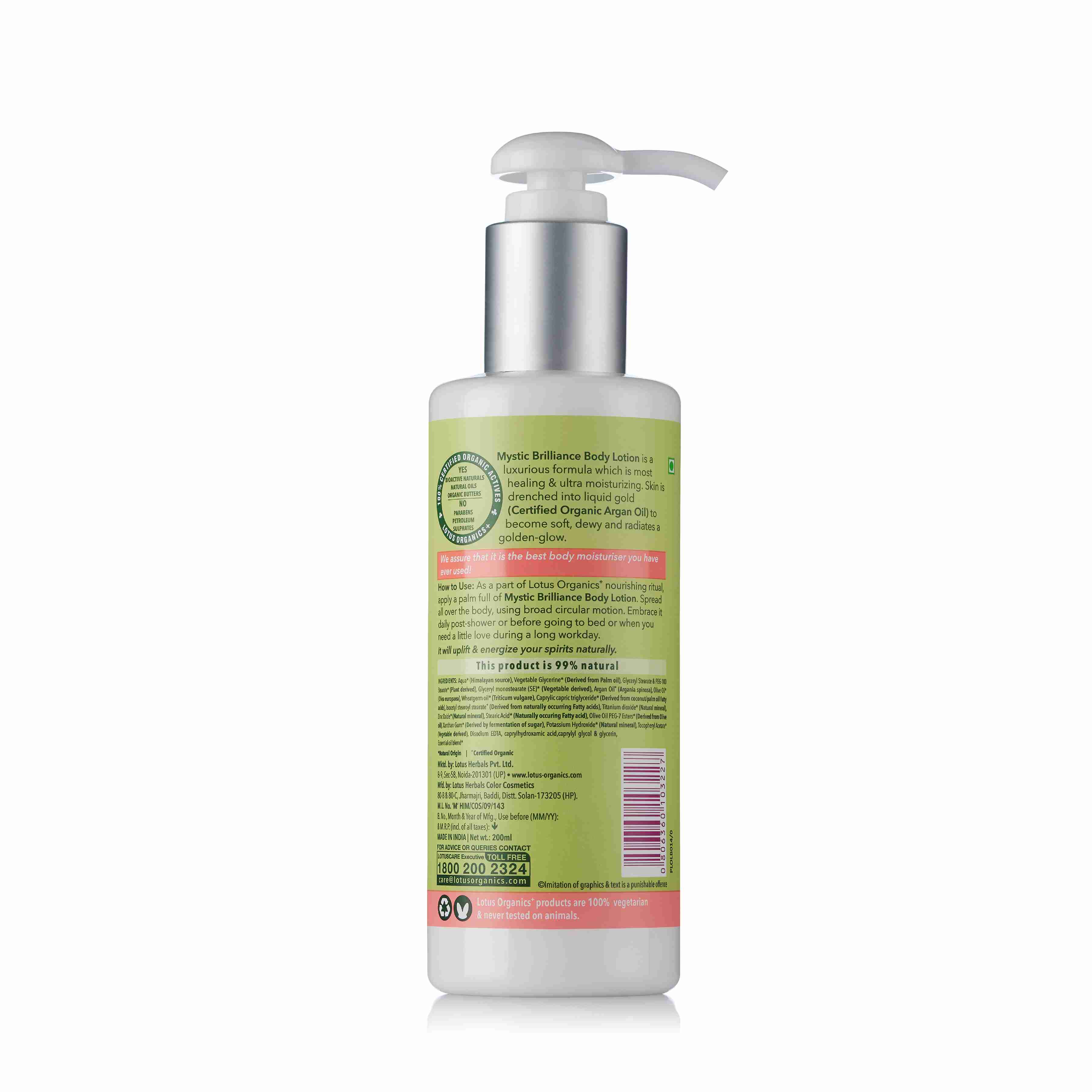 Mystic Brilliance Body Lotion SPF 20