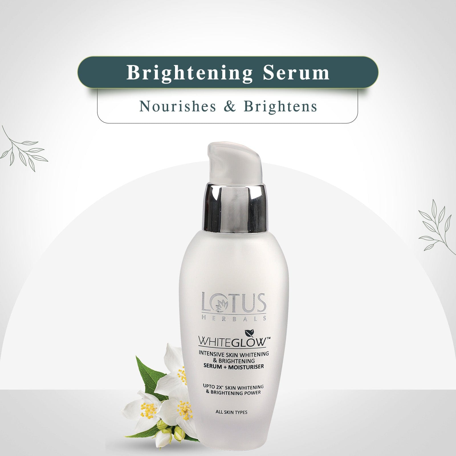 WhiteGlow Brightening Ritual Combo