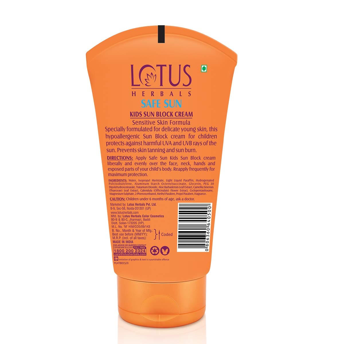 Safe Sun Kids Sunscreen Cream SPF 25 (100 g)